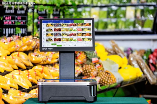 梅特勒-托利多 FreshBase Plus 商超管理新视界震撼上市