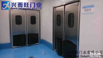 不锈钢自由门 为食品厂、超市、商场定制的专业解决方案