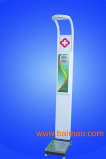 身高体重人体秤 商场导视系统中的健康智能设备